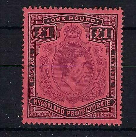 Image of Nyasaland/Malawi SG 143c UMM British Commonwealth Stamp